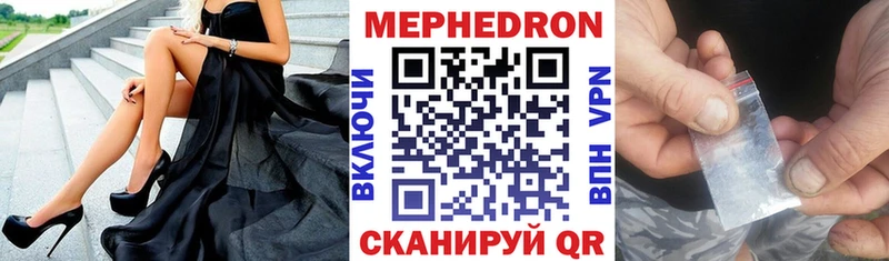 Амфетамин Сосновка