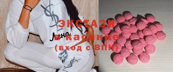 дживик Зеленокумск