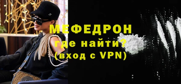 винт Зерноград