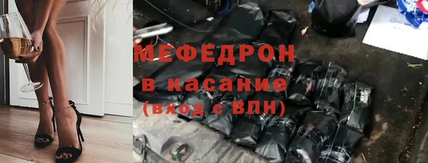 винт Зерноград