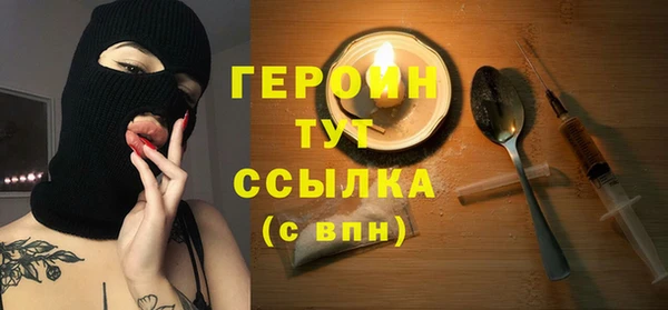винт Зерноград