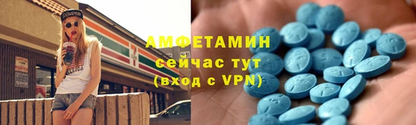 прущая мука Зеленодольск