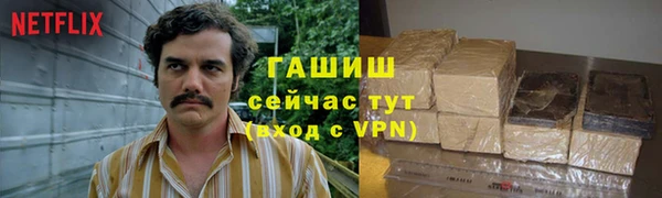 прущая мука Зеленодольск