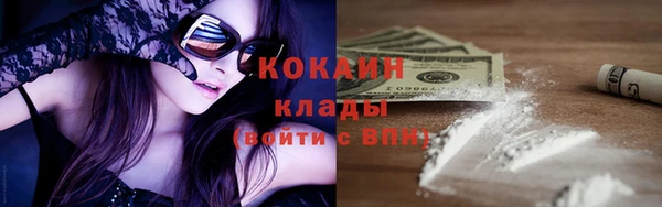 прущая мука Зеленодольск