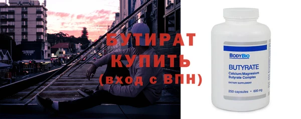 винт Зерноград