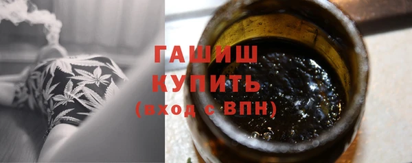 дживик Зеленокумск