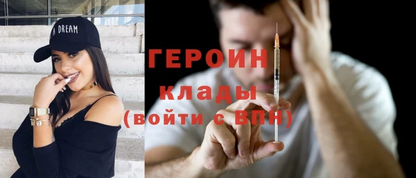 прущая мука Зеленодольск