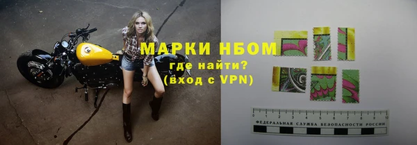 прущая мука Зеленодольск