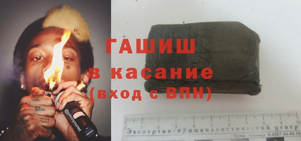 винт Зерноград