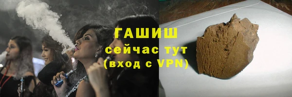 винт Зерноград