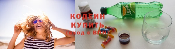 винт Зерноград