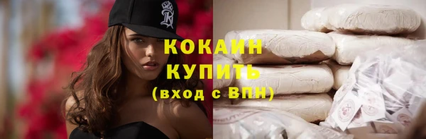 винт Зерноград