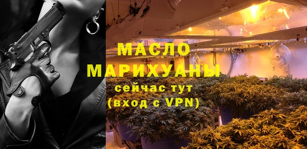 прущая мука Зеленодольск