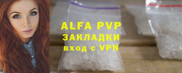 винт Зерноград