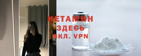 прущая мука Зеленодольск