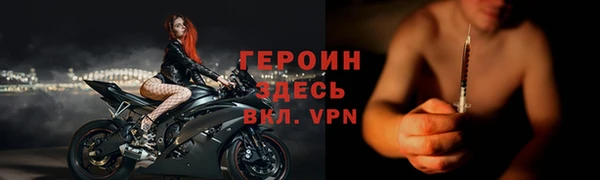 винт Зерноград