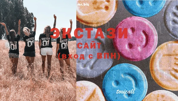 винт Зерноград