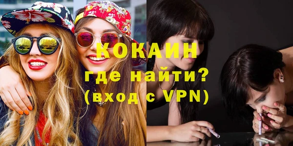 прущая мука Зеленодольск
