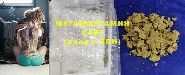 винт Зерноград