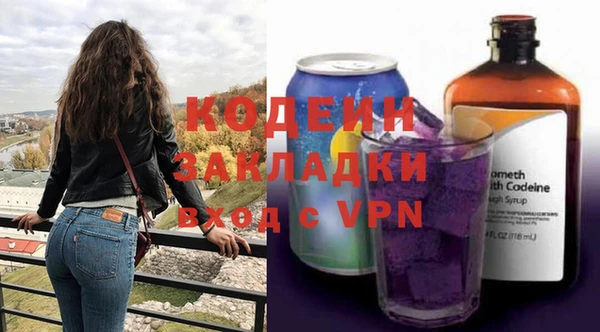 прущая мука Зеленодольск