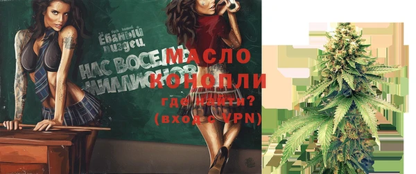 винт Зерноград