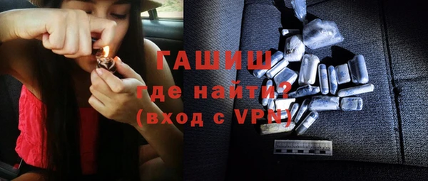 винт Зерноград
