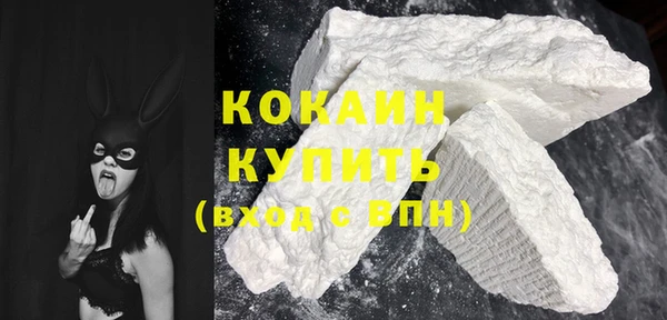 дживик Зеленокумск