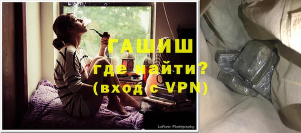 винт Зерноград