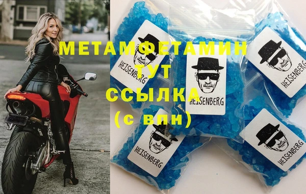 прущая мука Зеленодольск