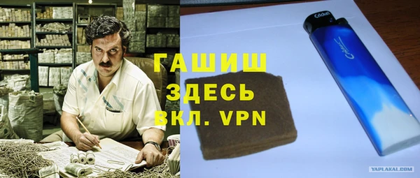 прущая мука Зеленодольск