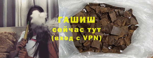 винт Зерноград