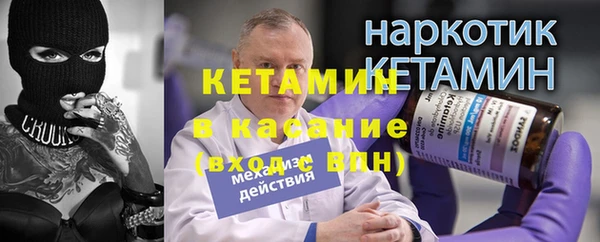 дживик Зеленокумск