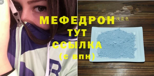 винт Зерноград