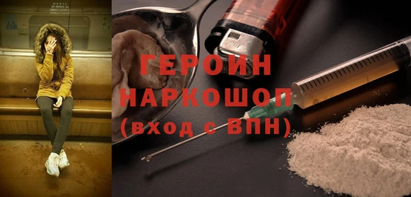 дживик Зеленокумск
